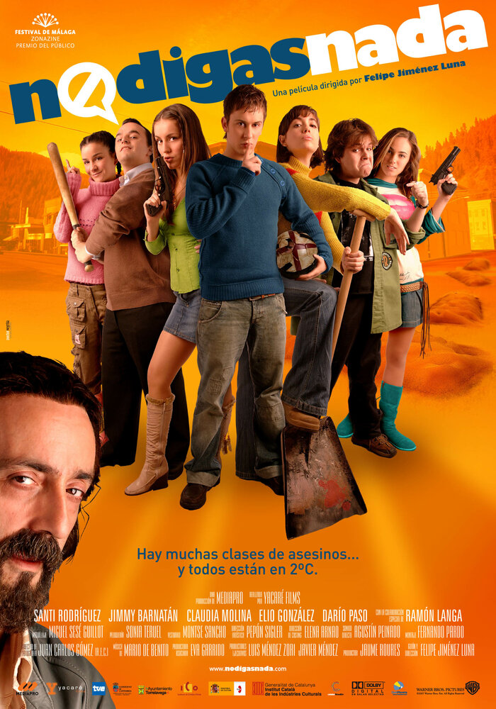 Ничего не говори (2007)