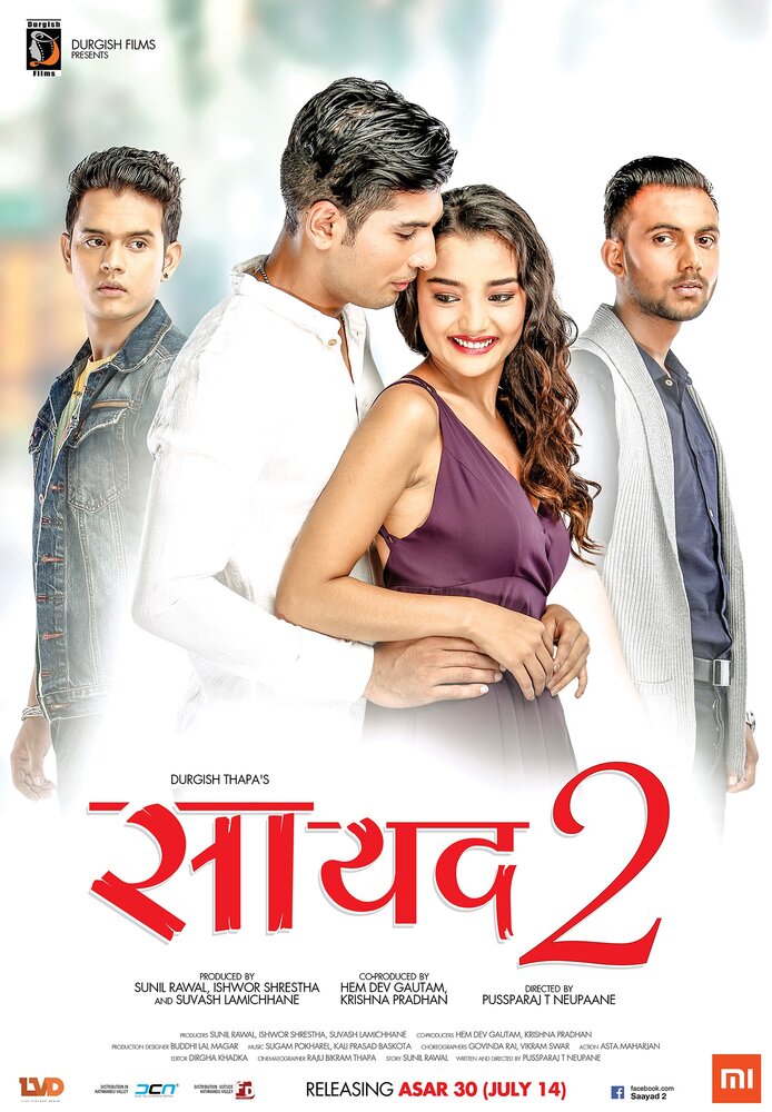 Saayad 2 (2017)