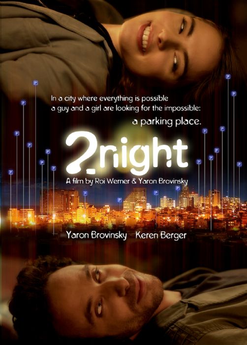 2 Night (2011)