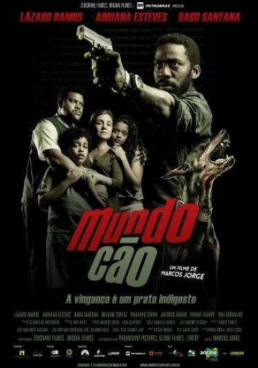 Собачий мир (2016)