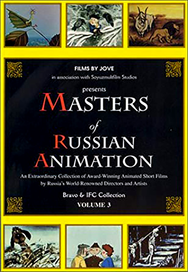 Masters of Russian Animation - Volume 3 (2000)