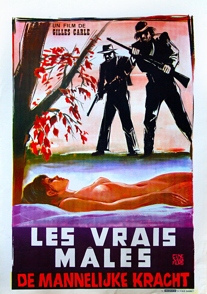 Les mâles (1971)