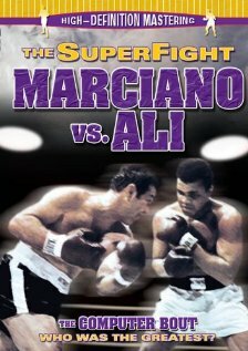 The Super Fight (1970)