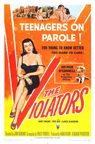 The Violators (1957)