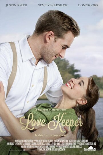 Love Keeper (2014)