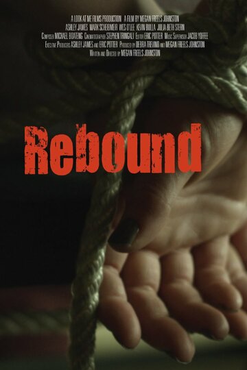 Rebound (2014)