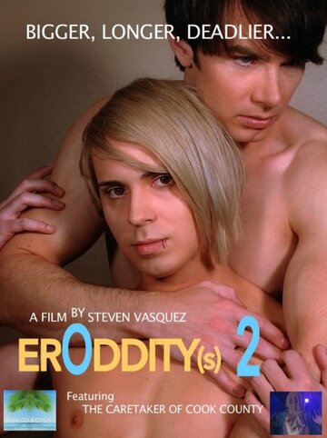 ErOddity(s) 2 (2015)