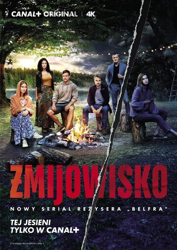 Zmijowisko (2019)