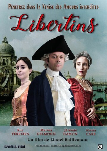 Libertins (2019)